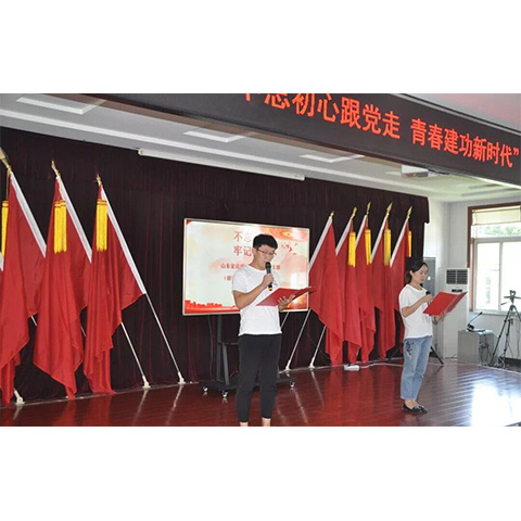 �z�d��风采